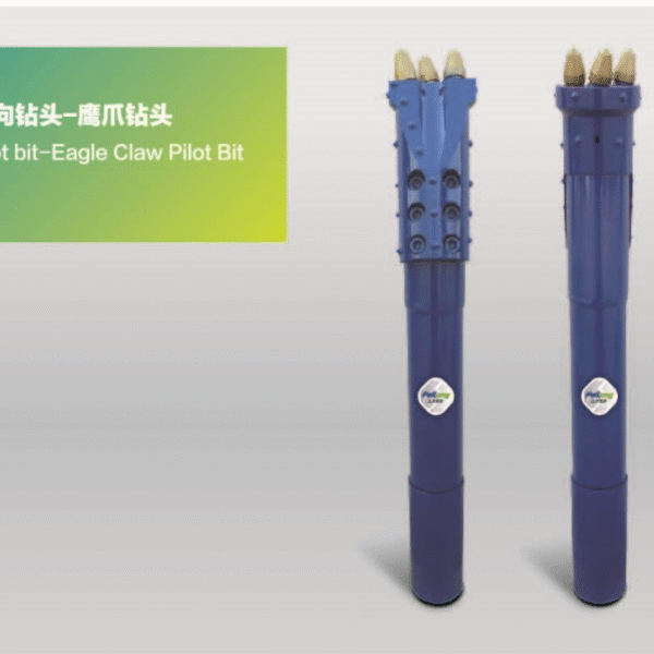 Eagle claw pilot bit