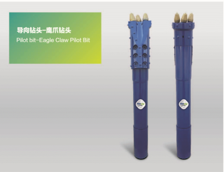 Eagle claw pilot bit