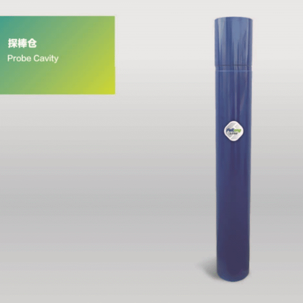 probe cavity
